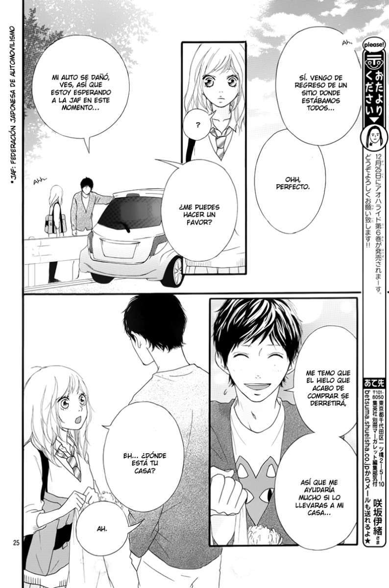 Read Ao Haru Ride ES Manga Online