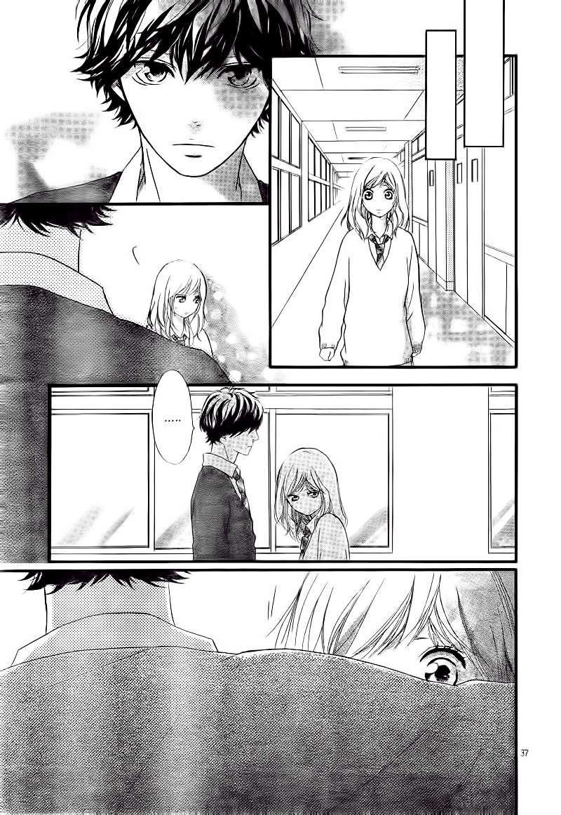 Read Ao Haru Ride ES Manga Online