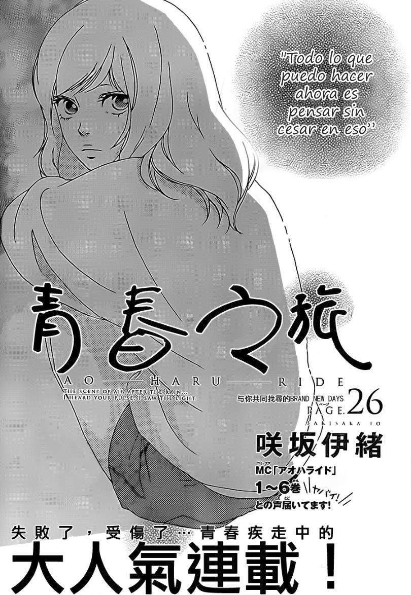 Read Ao Haru Ride ES Manga Online