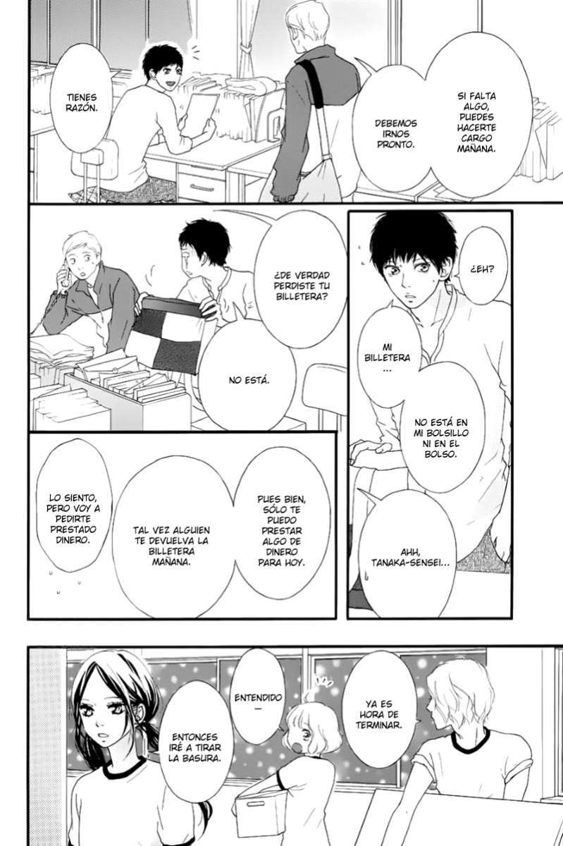 Read Ao Haru Ride ES Manga Online