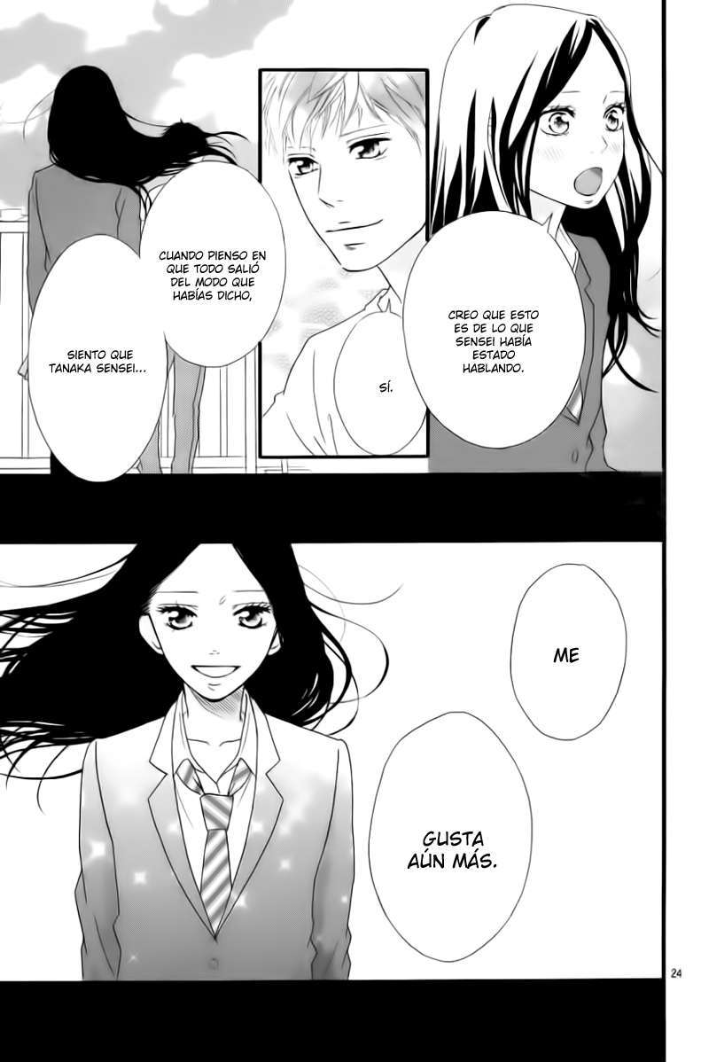 Read Ao Haru Ride ES Manga Online