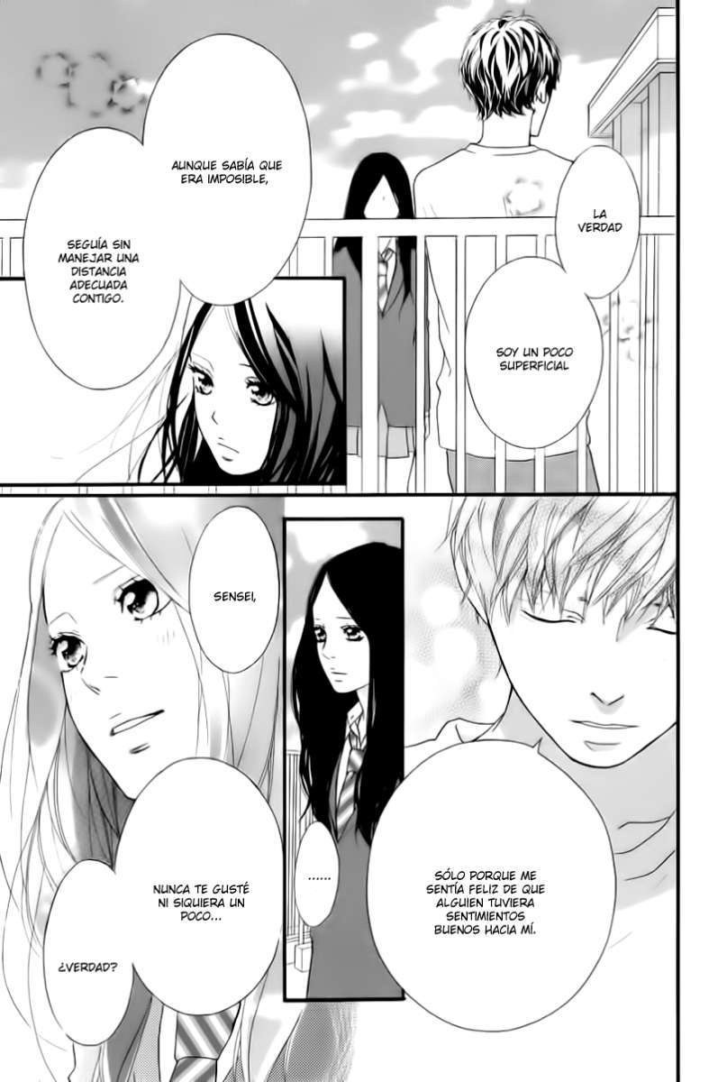Read Ao Haru Ride ES Manga Online
