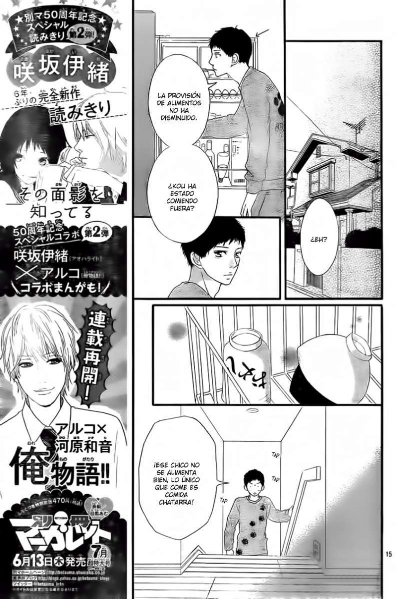 Read Ao Haru Ride ES Manga Online