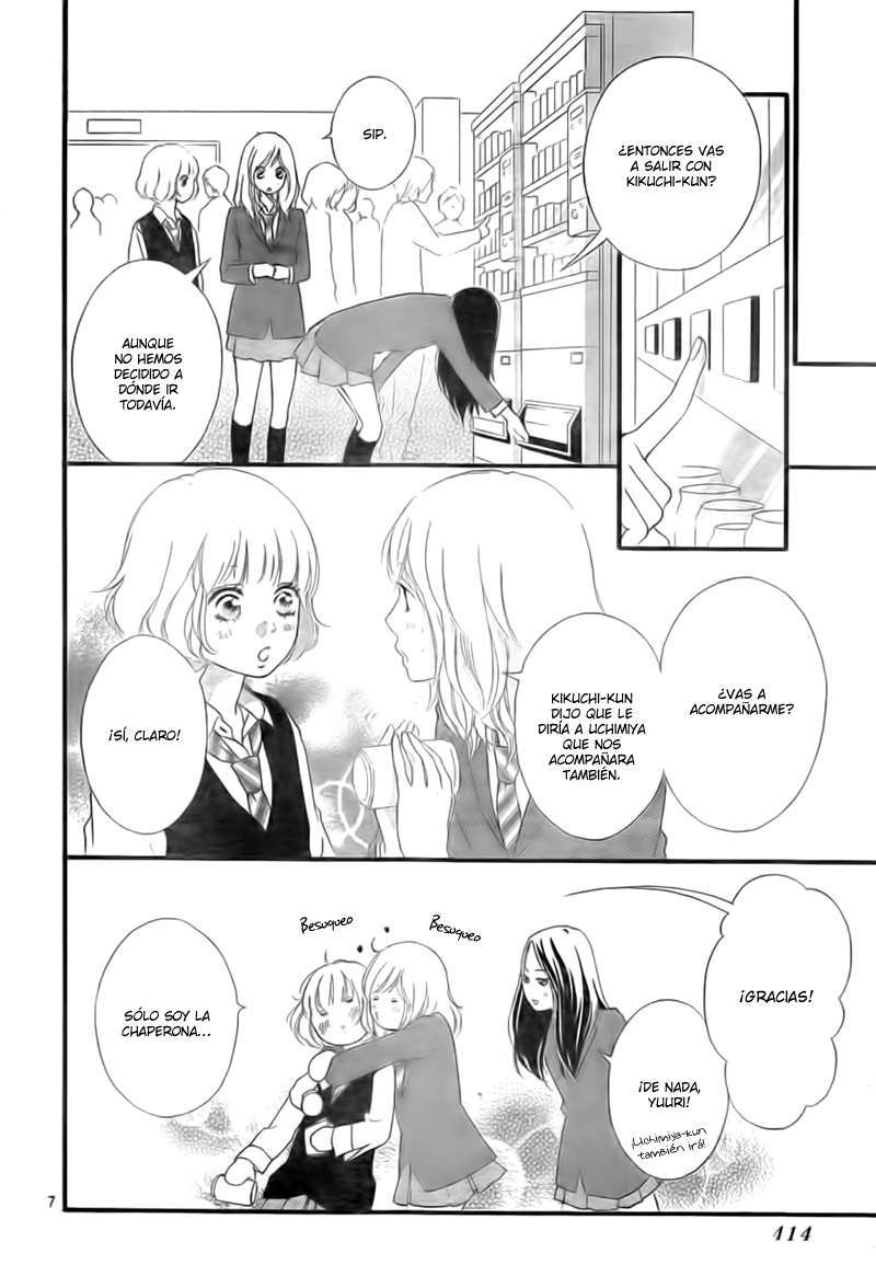 Read Ao Haru Ride ES Manga Online