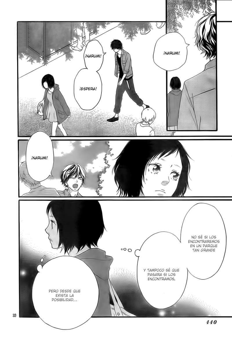 Read Ao Haru Ride ES Manga Online