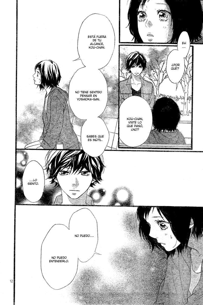 Read Ao Haru Ride ES Manga Online