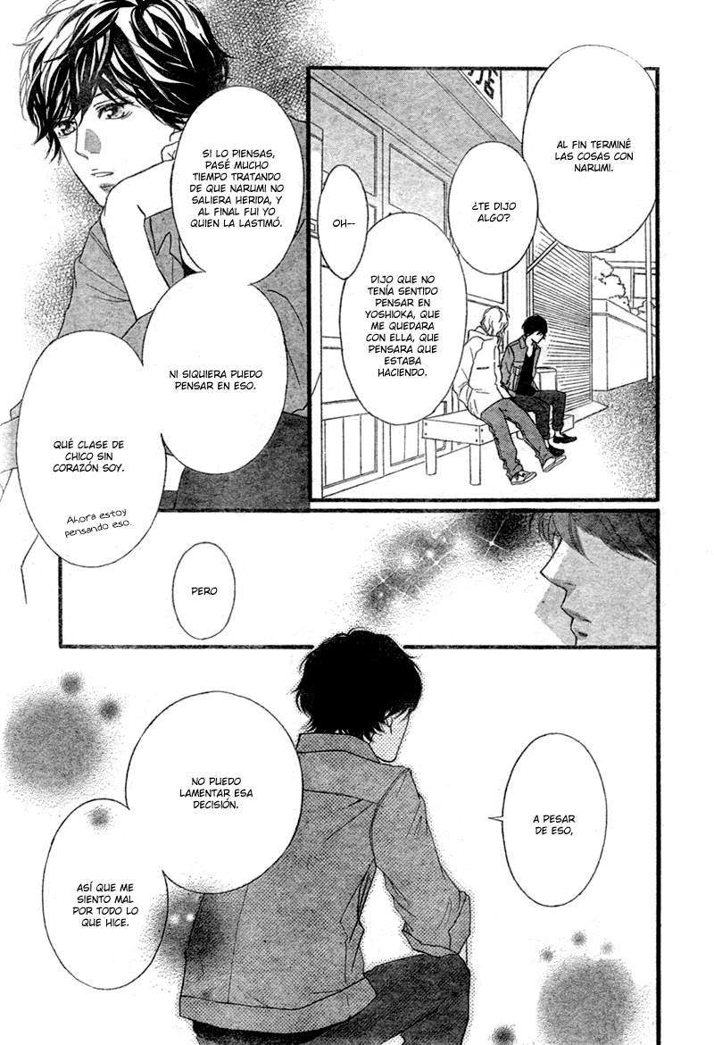 Read Ao Haru Ride ES Manga Online