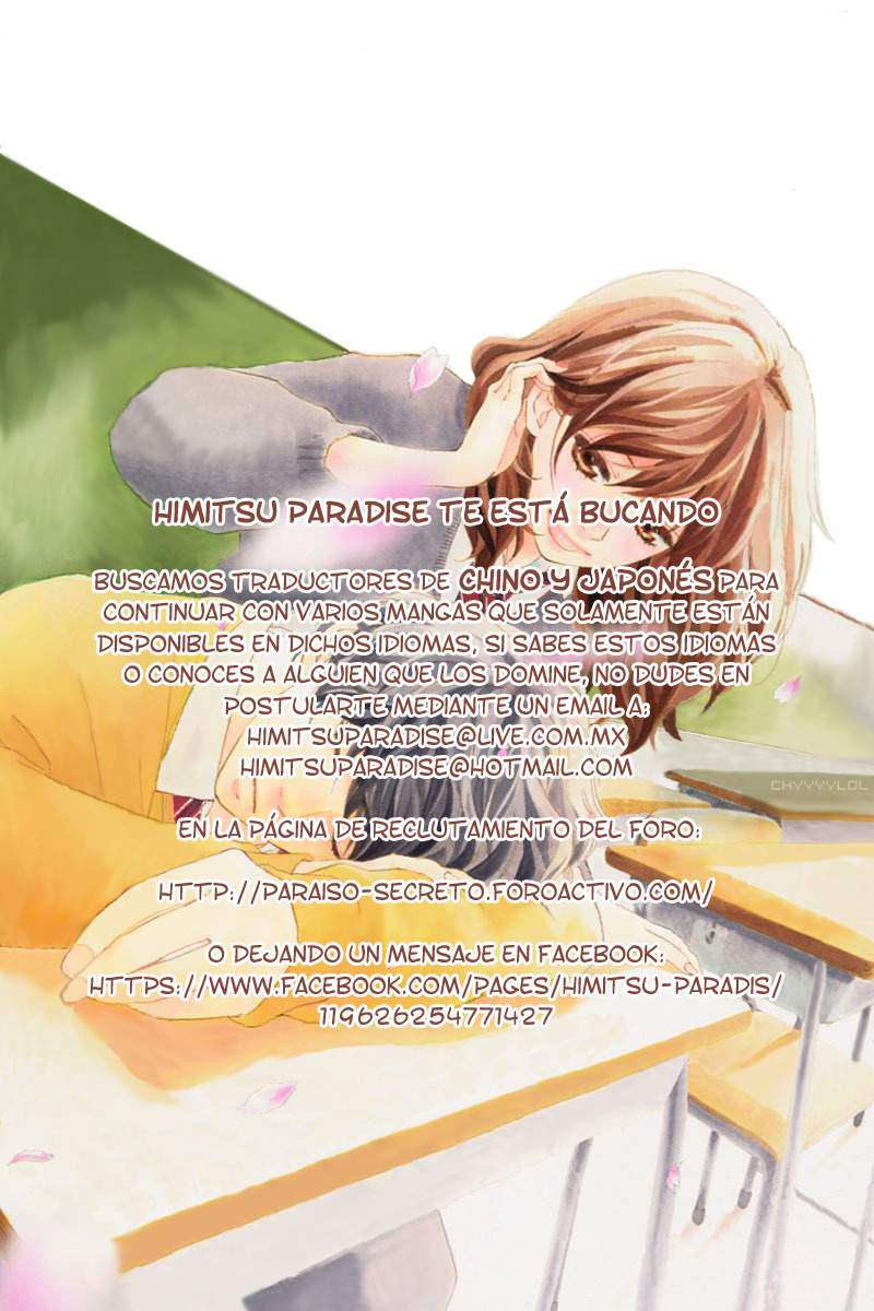 Read Ao Haru Ride ES Manga Online