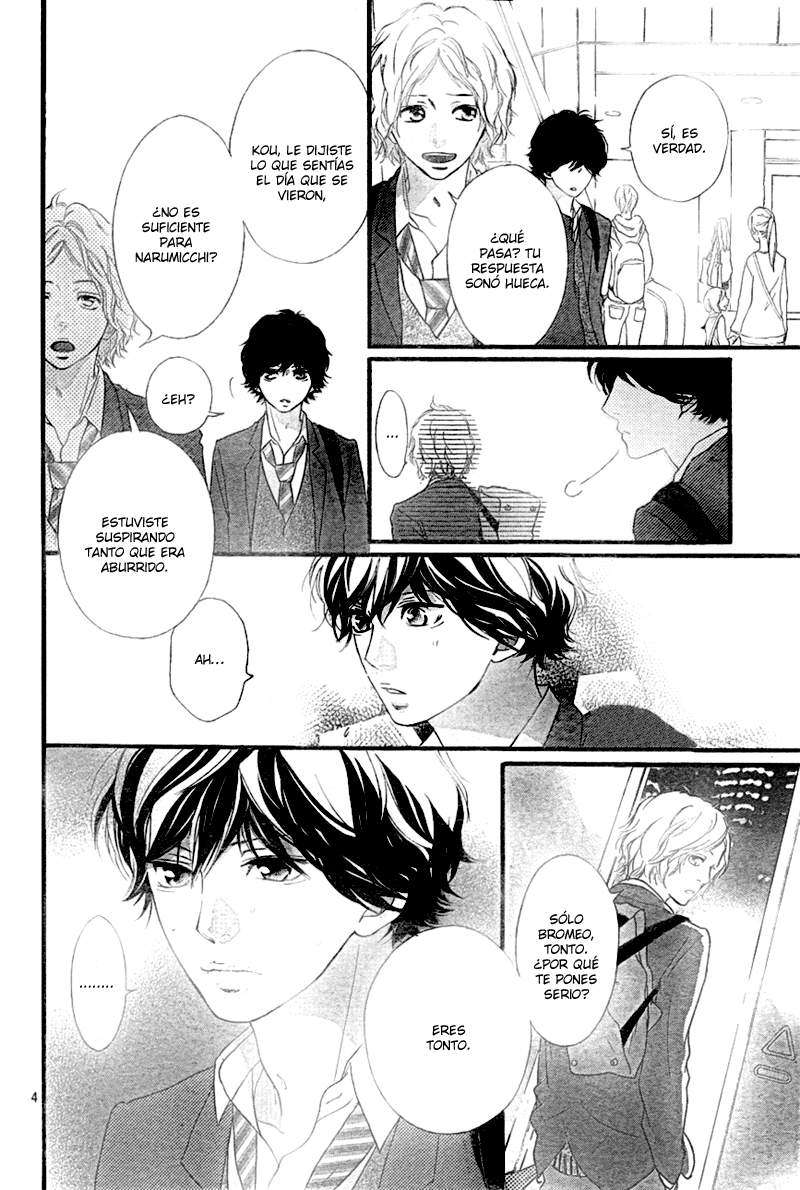 Read Ao Haru Ride ES Manga Online