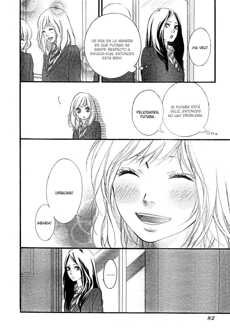 Read Ao Haru Ride ES Manga Online