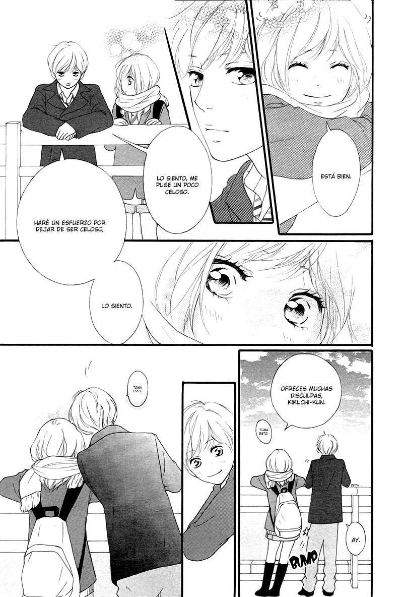 Read Ao Haru Ride ES Manga Online