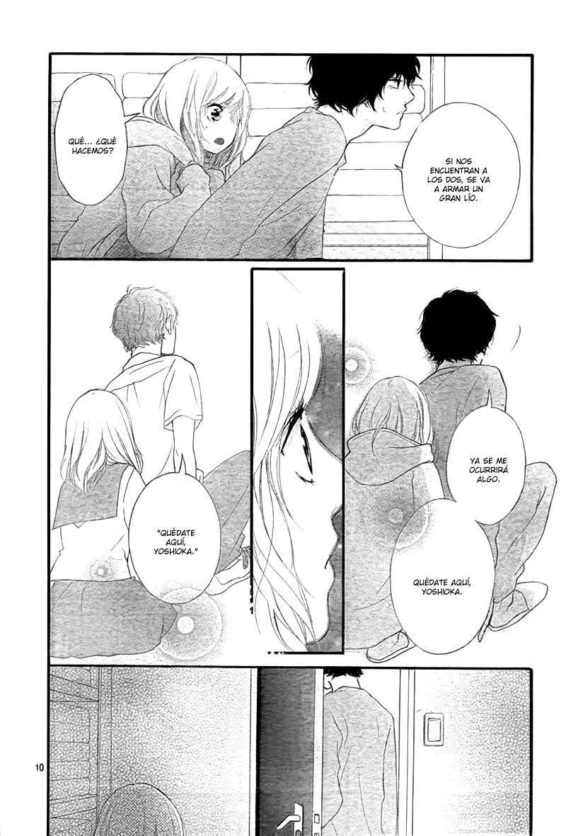 Read Ao Haru Ride ES Manga Online
