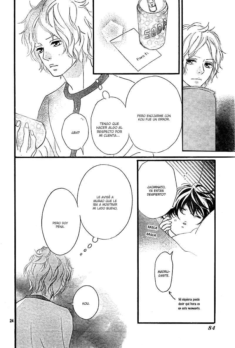 Read Ao Haru Ride ES Manga Online