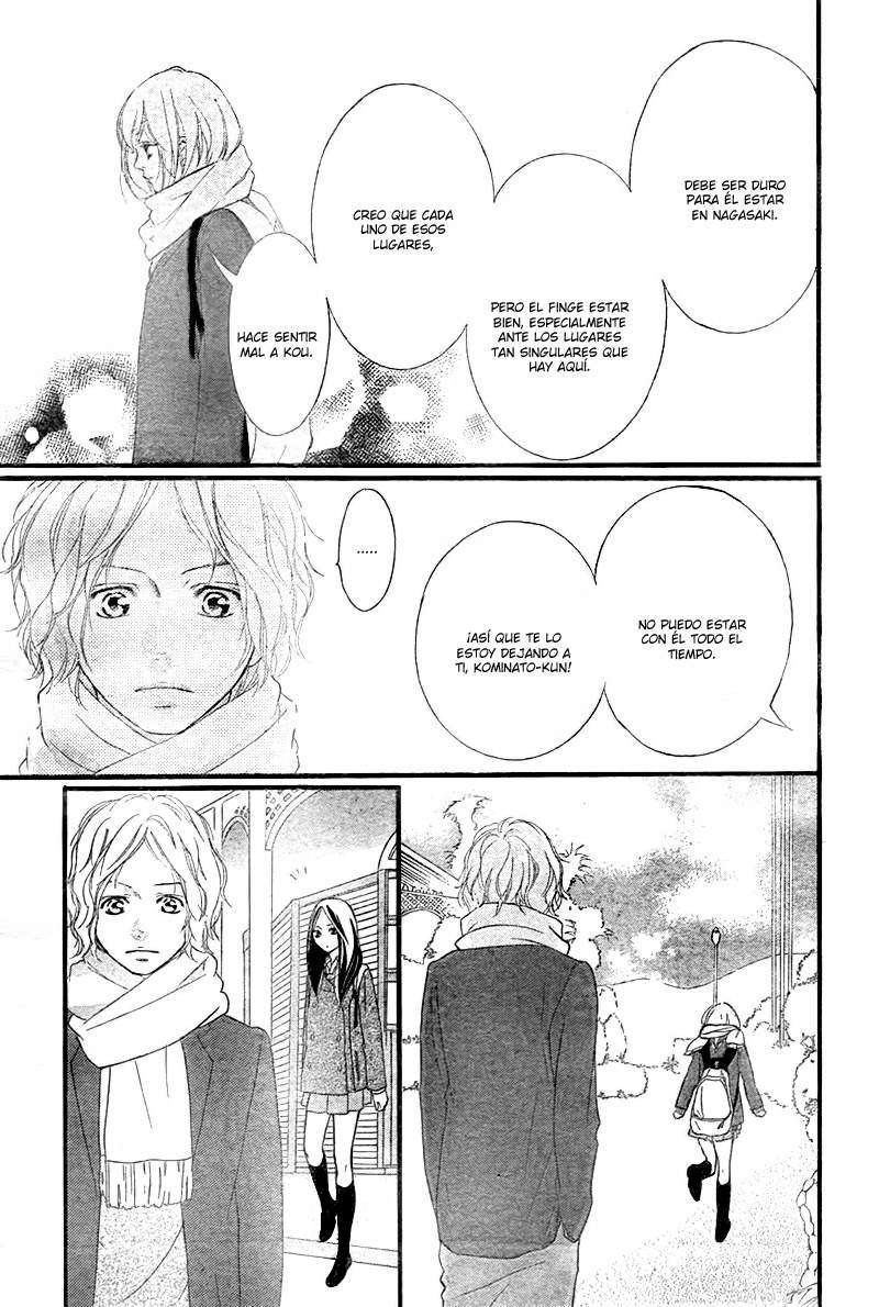 Read Ao Haru Ride ES Manga Online