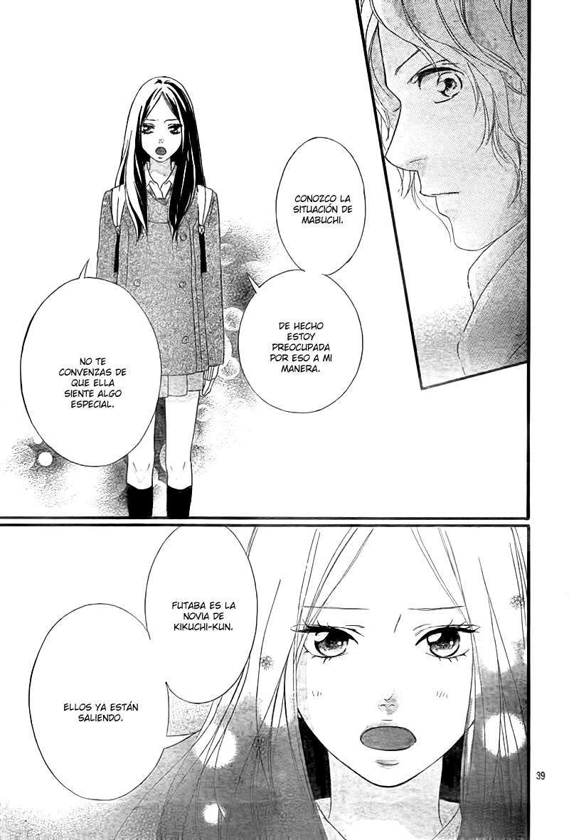 Read Ao Haru Ride ES Manga Online