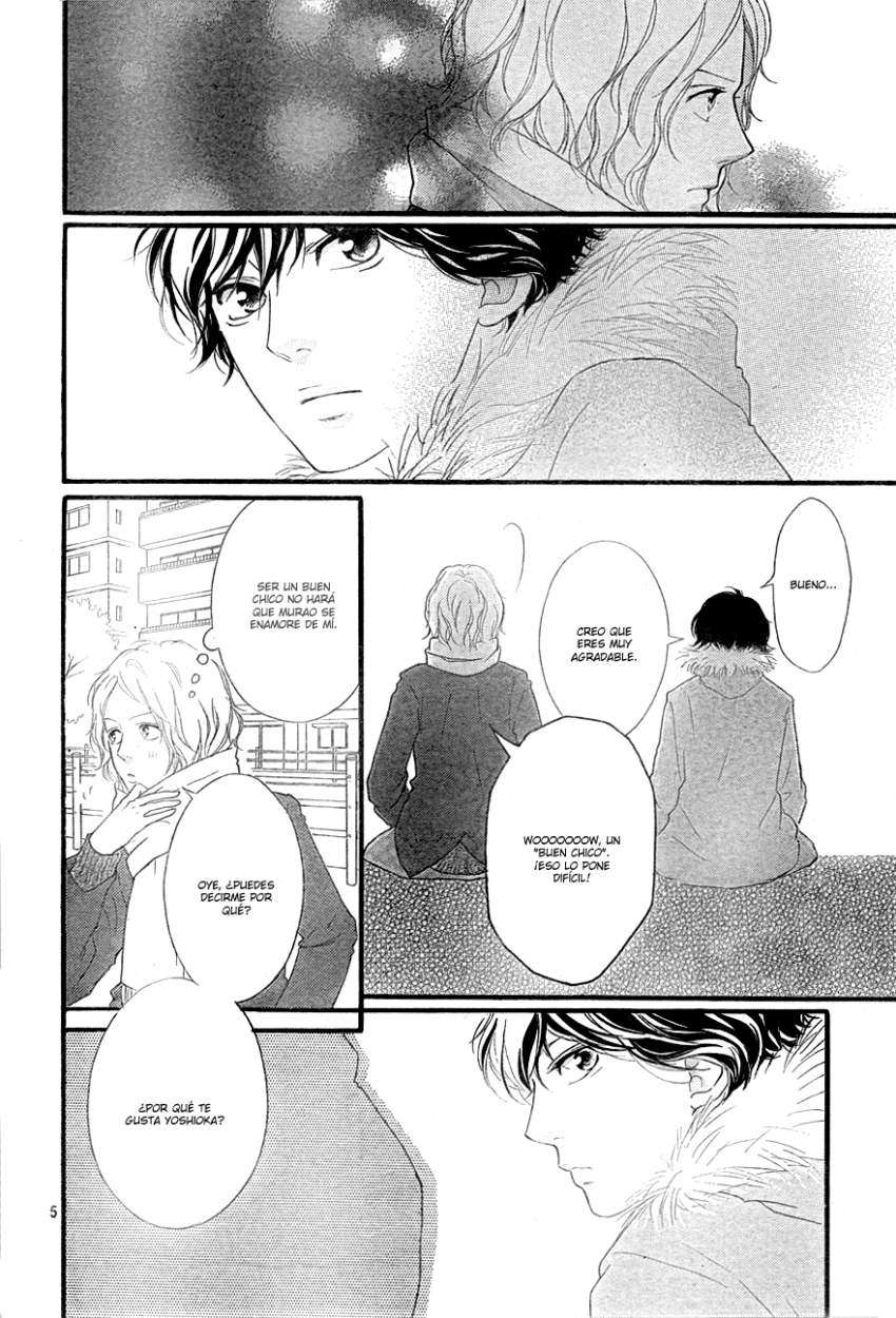 Read Ao Haru Ride ES Manga Online