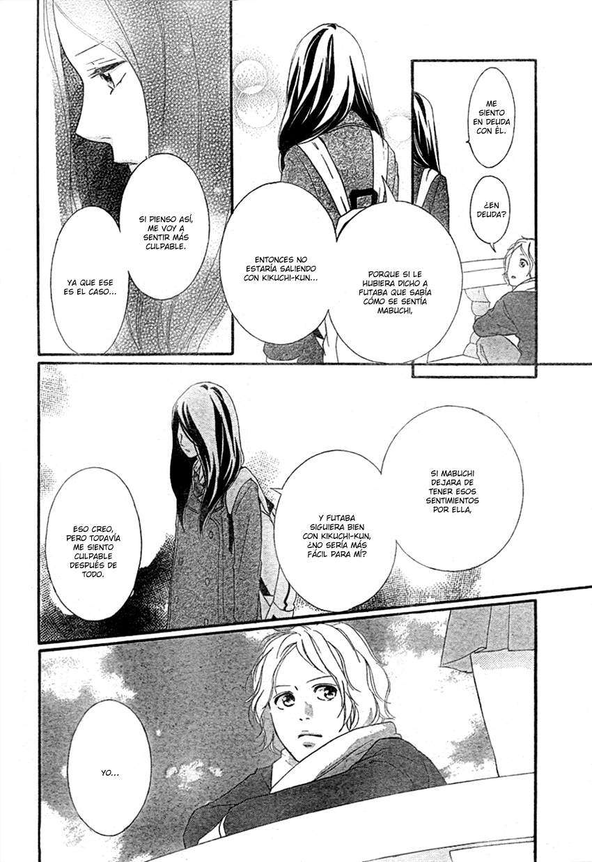 Read Ao Haru Ride ES Manga Online