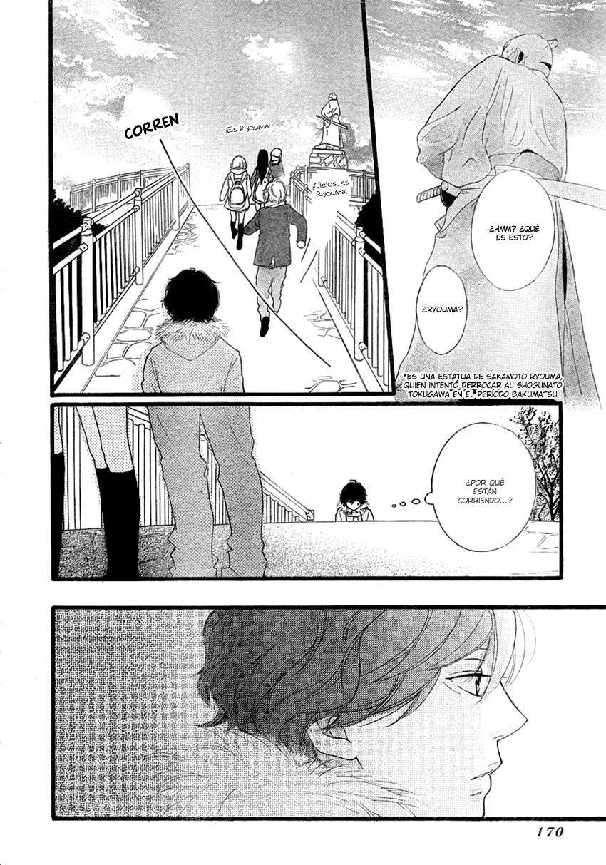 Read Ao Haru Ride ES Manga Online