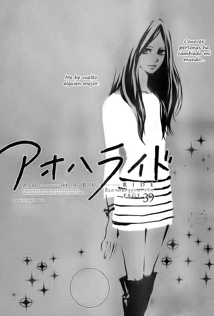 Read Ao Haru Ride ES Manga Online