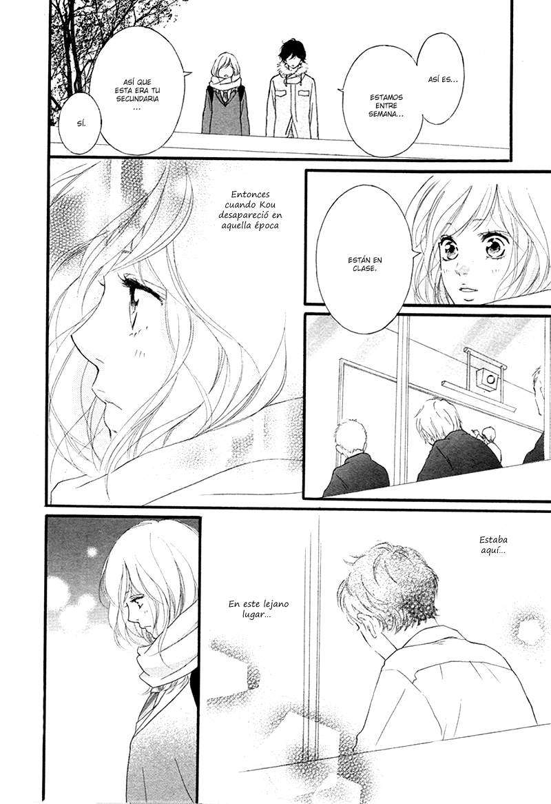 Read Ao Haru Ride ES Manga Online
