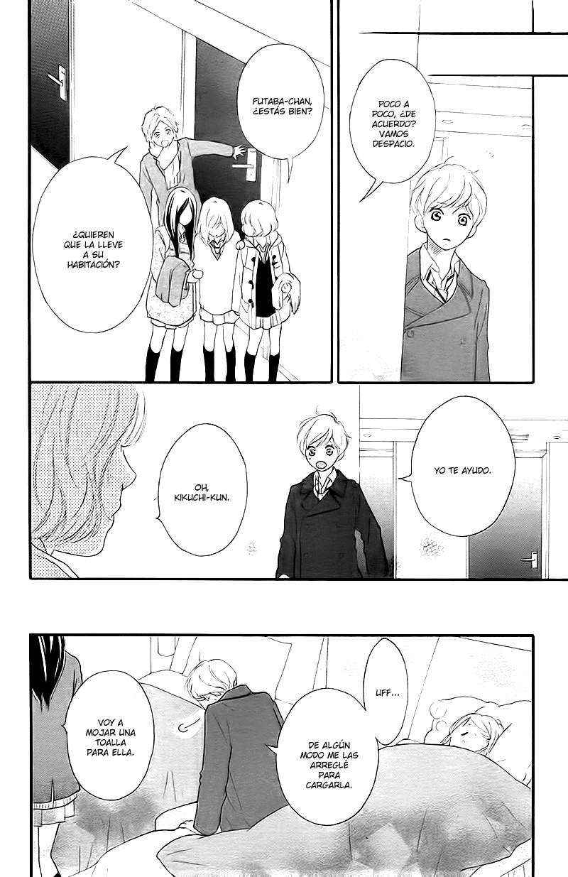 Read Ao Haru Ride ES Manga Online