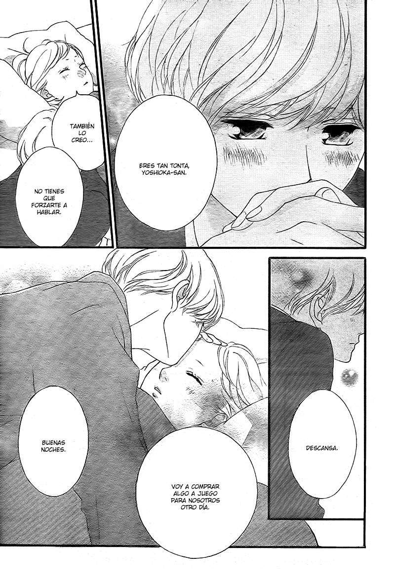 Read Ao Haru Ride ES Manga Online