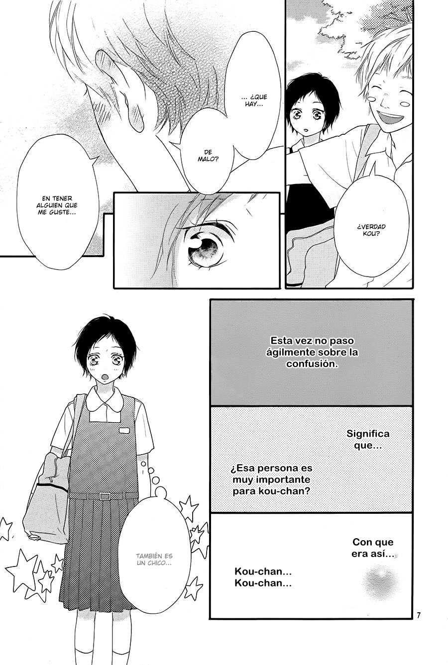 Read Ao Haru Ride ES Manga Online