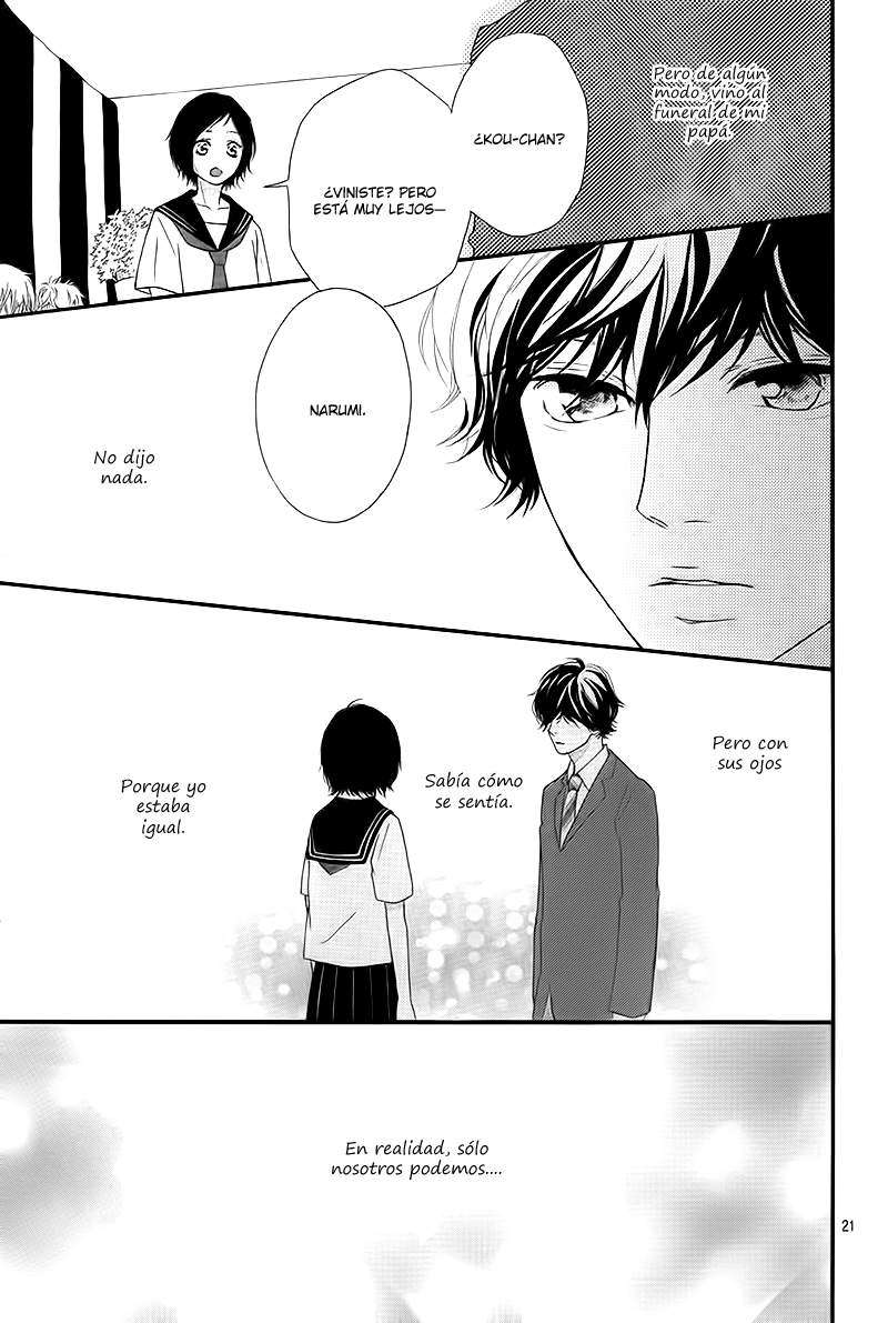 Read Ao Haru Ride ES Manga Online