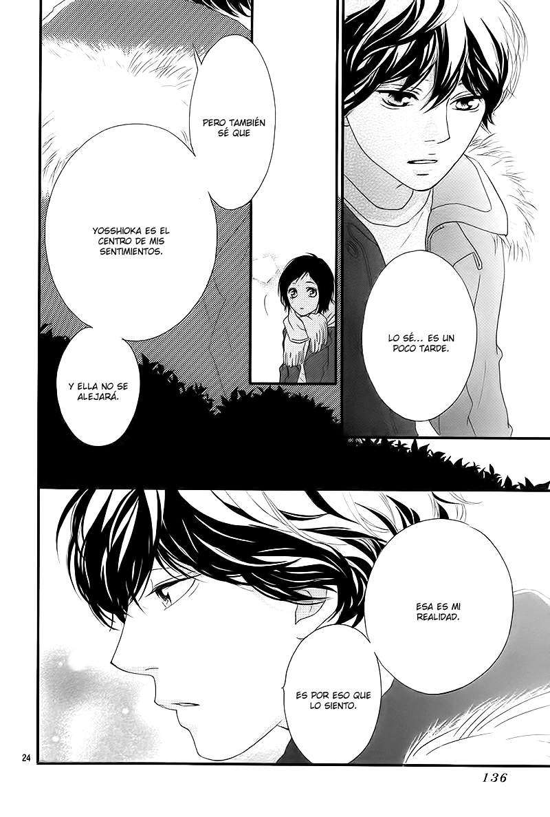 Read Ao Haru Ride ES Manga Online