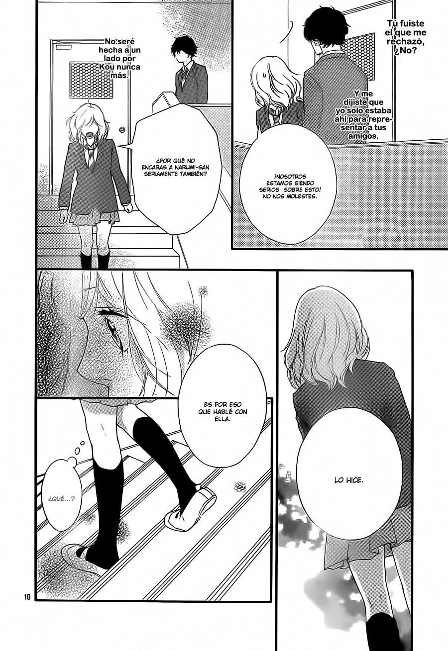 Read Ao Haru Ride ES Manga Online