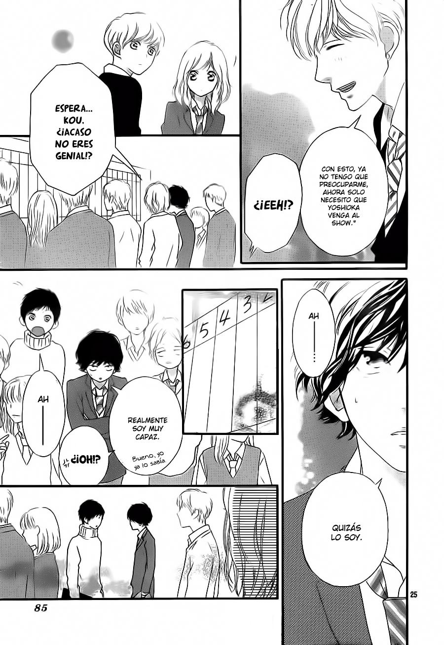 Read Ao Haru Ride ES Manga Online