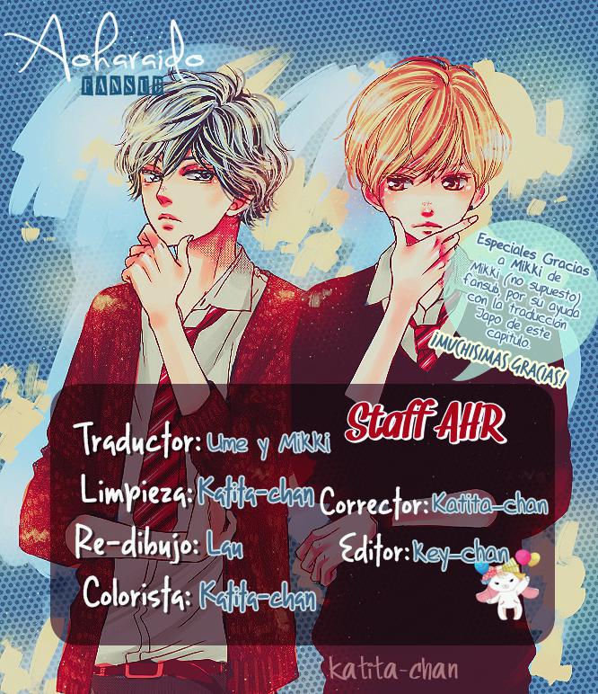 Read Ao Haru Ride ES Manga Online