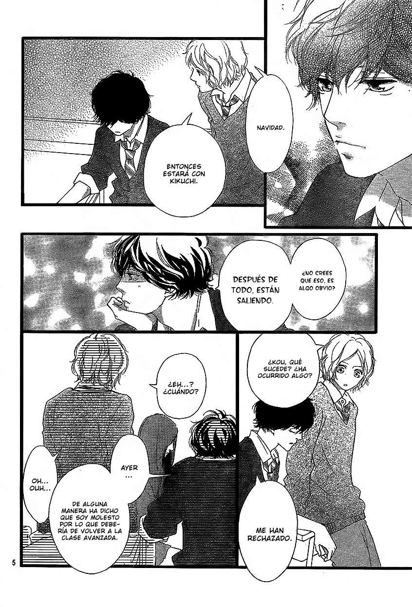 Read Ao Haru Ride ES Manga Online