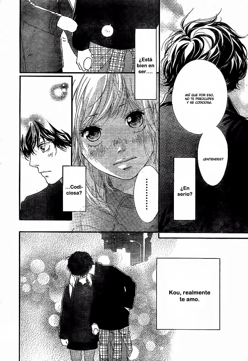 Read Ao Haru Ride ES Manga Online