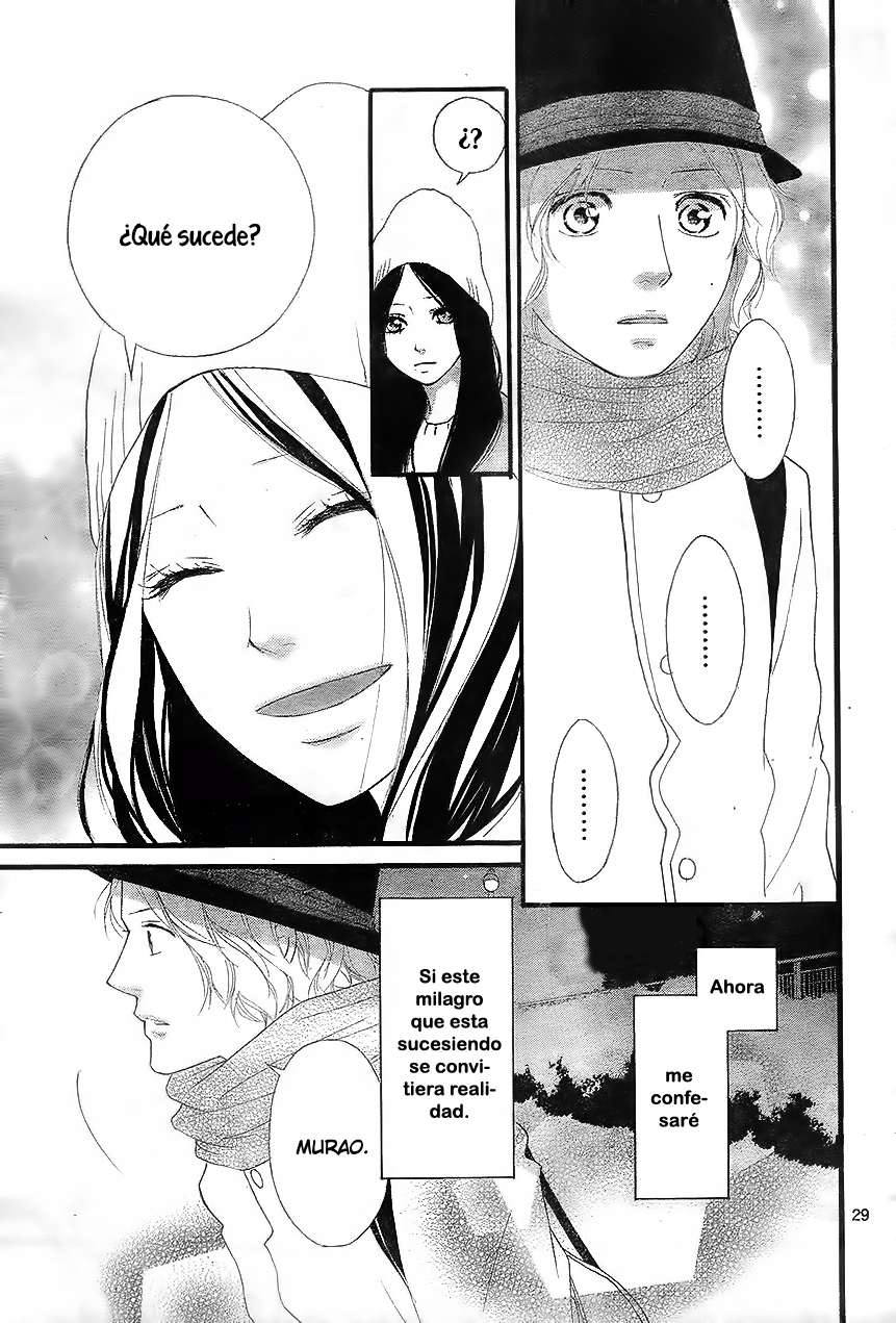 Read Ao Haru Ride ES Manga Online