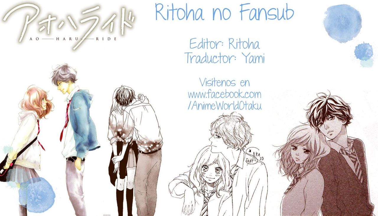 Read Ao Haru Ride ES Manga Online