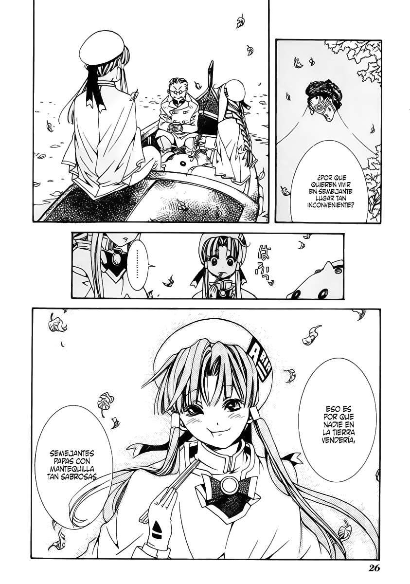 Read Aria ES Manga Online