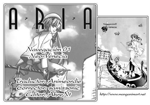 Read Aria ES Manga Online