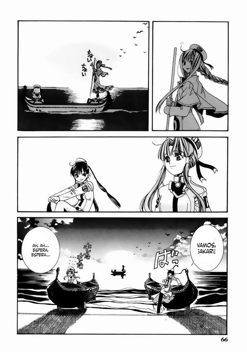 Read Aria ES Manga Online