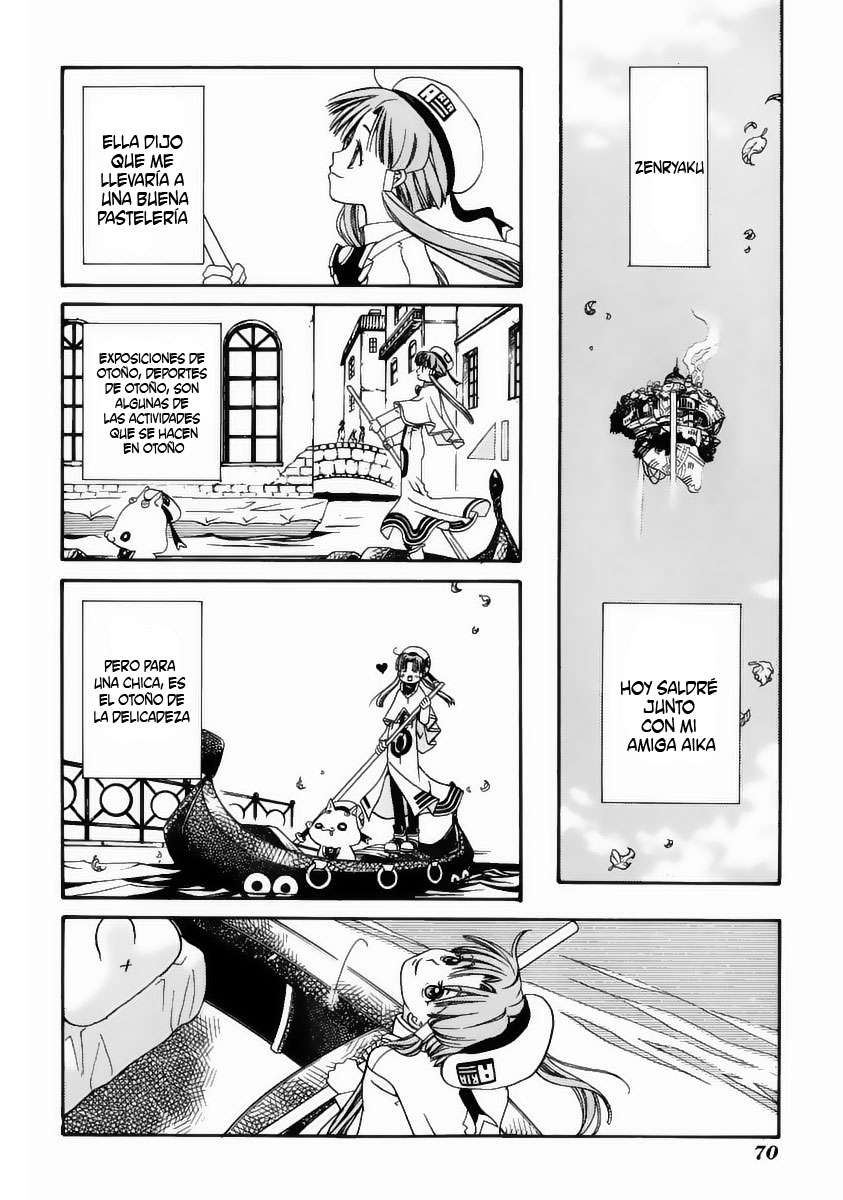 Read Aria ES Manga Online