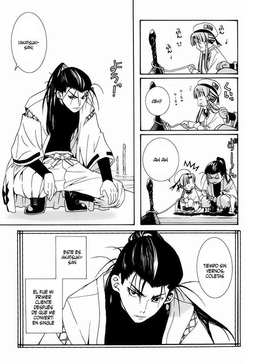 Read Aria ES Manga Online