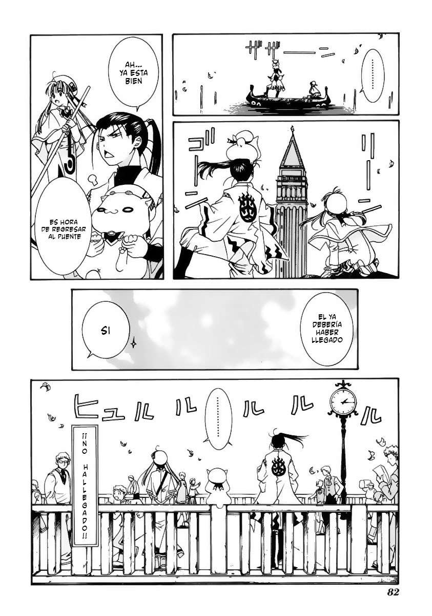 Read Aria ES Manga Online