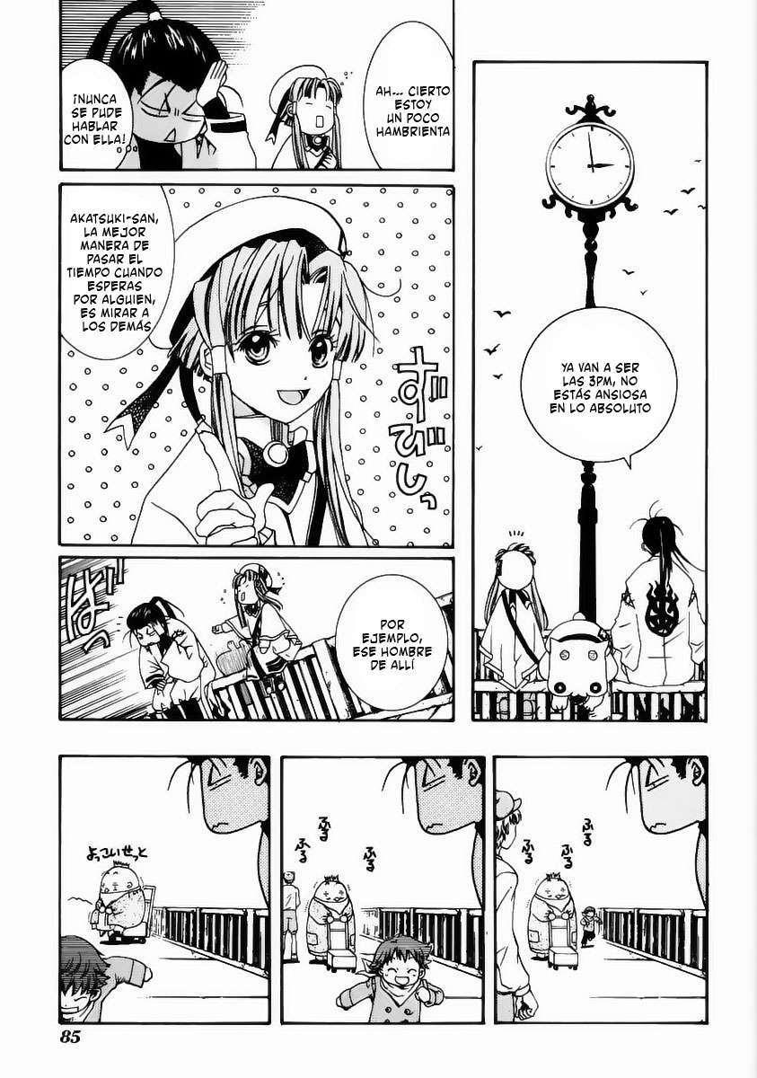 Read Aria ES Manga Online