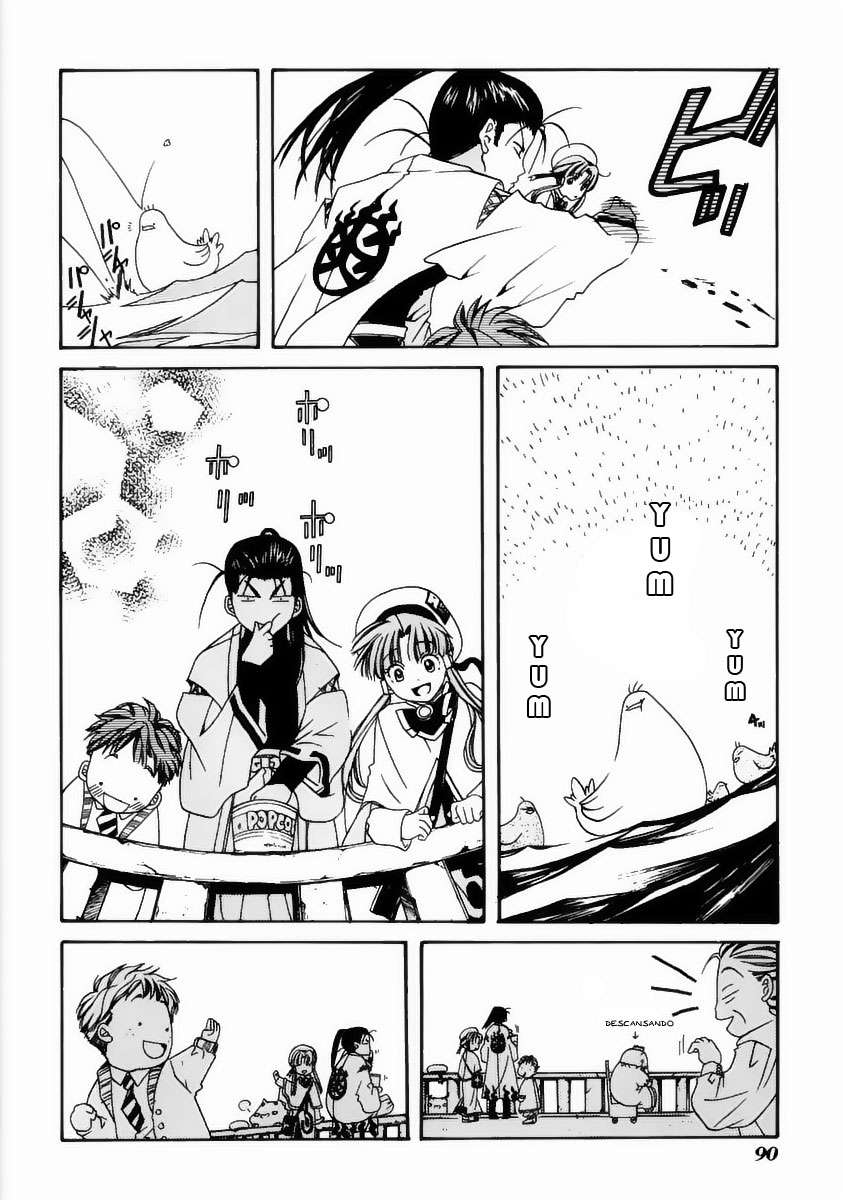 Read Aria ES Manga Online