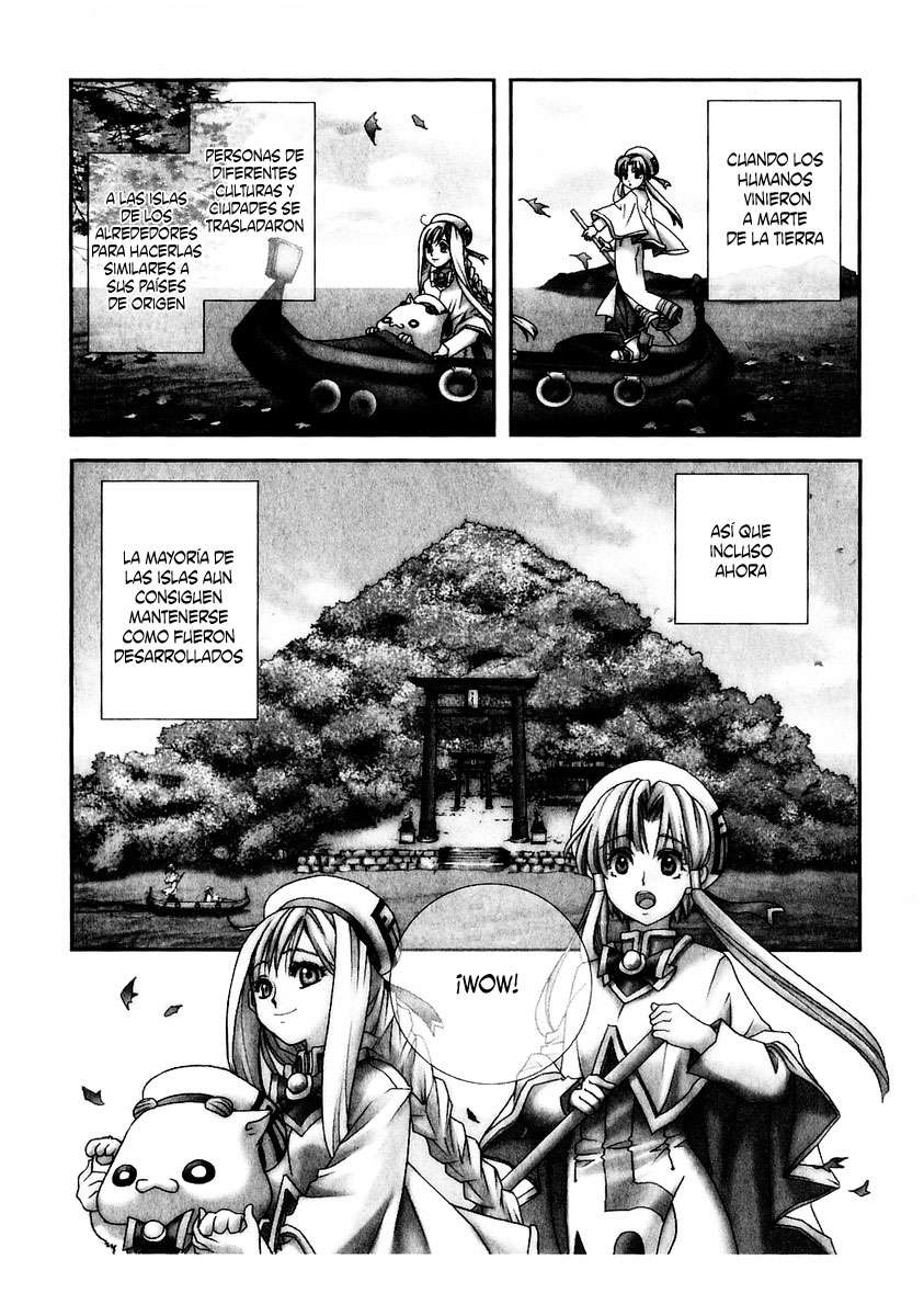 Read Aria ES Manga Online