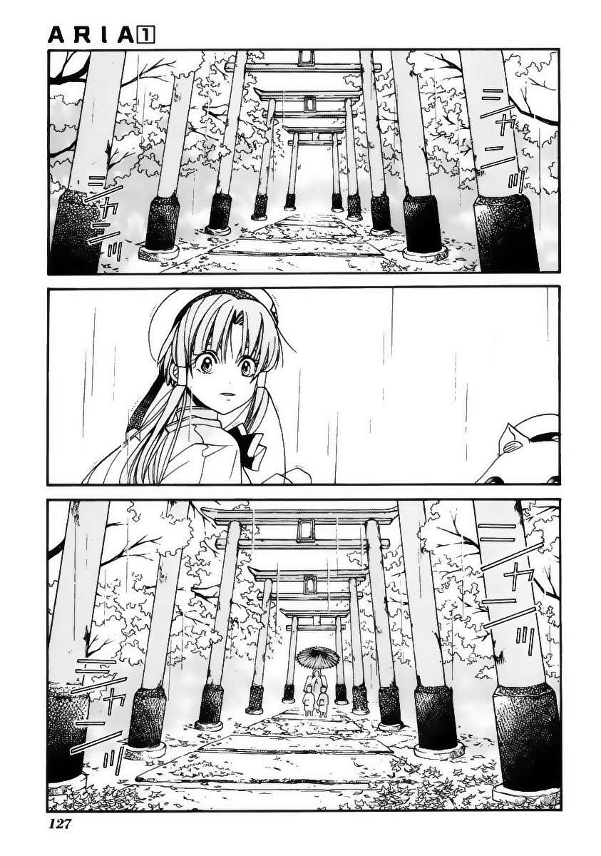 Read Aria ES Manga Online