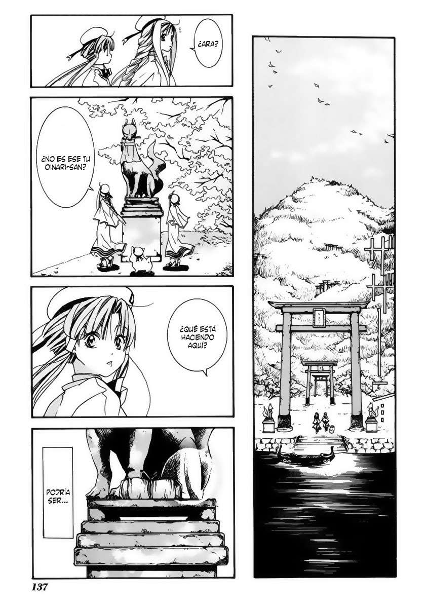 Read Aria ES Manga Online