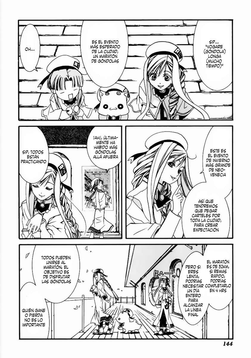 Read Aria ES Manga Online