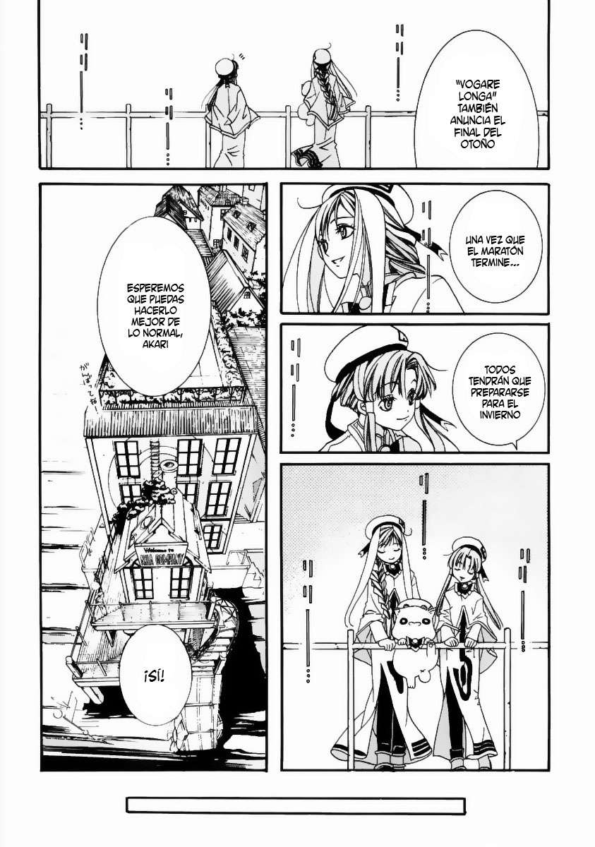 Read Aria ES Manga Online