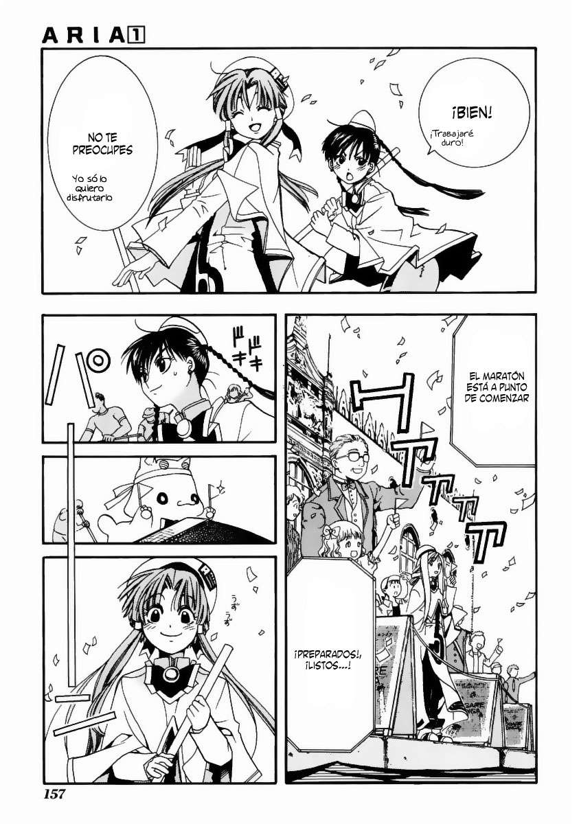 Read Aria ES Manga Online